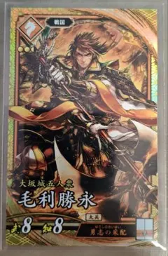 アサヒナ様 リクエスト 3点 まとめ商品