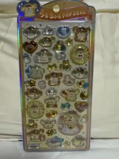 サンリオ ポムポムプリン うるちゅるポップシール