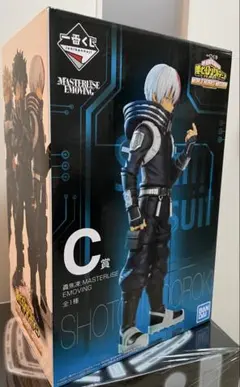 ヒロアカ　轟焦凍　一番くじフィギュア