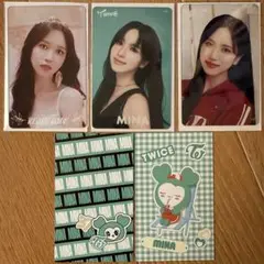 TWICE FCくじ 【ミナ】