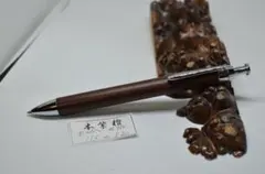 2026年最新】三神シャープ1000の人気アイテム - メルカリ