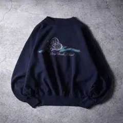 Item thumbnail for item 6a53efbc-b2da-4329-80b9-3ddd37615060