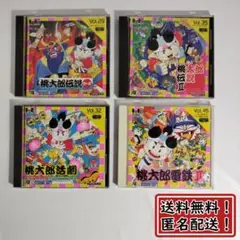PCエンジン★スーパー桃鉄&桃太郎活劇セット PCエンジン☆スーパー桃鉄&桃太郎活劇セット