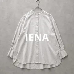 2234◆IENA イエナ ラミーリヨセルバックギャザーシャツバンドカラーシャツのサムネイル