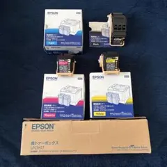 EPSON純正インク76の4色パック エプソン純正 メンテナンスボックス
