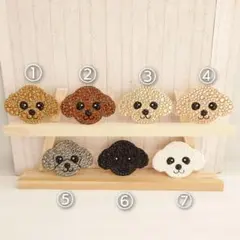 Item thumbnail for item 6b135872-f1c3-4dd2-a800-ec8ae4f5352b