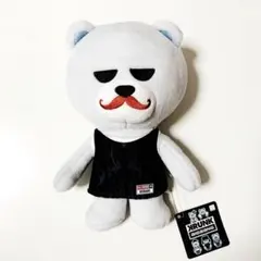 2026年最新】BIGbang ぬいぐるみ topの人気アイテム - メルカリ