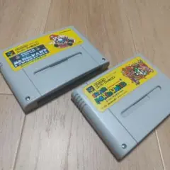 スーパーマリオカート/スーパーマリオワールド/スーパーファミコン