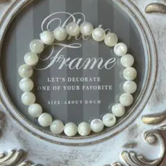 sale☆お買い得☆可愛い☆マザーオブパール ブレスレット ☆プロフ必読☆