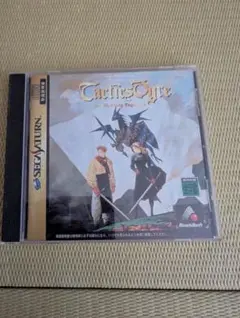 ミルク様 リクエスト 4点 まとめ商品