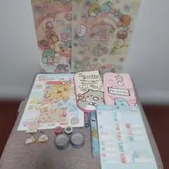 スミッコグラシ