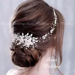 ヘッドドレス　シルバー　ヘアアクセサリー　ブライダル　ウェディング　カチューシャ