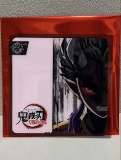 鬼滅の刃 HIROMA 3周年 レプリカミニクリアカード 竈門炭治郎 B - メルカリ