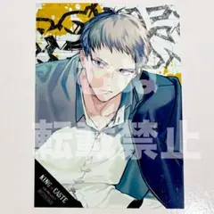 B-PROJECT Bプロ 10th マルイ 後半　特典　ブロマイド 殿