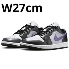 NIKE WMNS AIR JORDAN 1 LOW SE