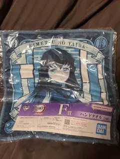 一番くじ　鬼滅の刃〜鬼の棲む街〜 F賞 時透無一郎