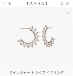 タサキTASAKI デインジャーピアスのサムネイル