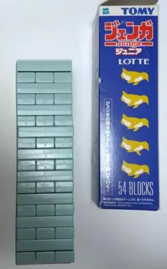 Item thumbnail for item 046d1ae5-073f-407c-8f67-08b97b4b1568