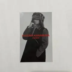 川村壱馬　トレカ