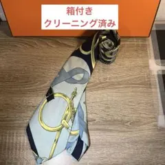 エルメス ヴィンテージ 剣先9cm メンズ 青 ブルー HERMES 2331k