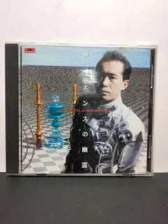 2025年最新】核P-MODELの人気アイテム - メルカリ