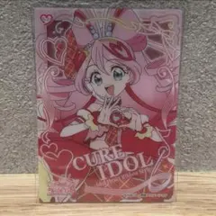 プリキュア　クリアカード　キミとアイドル　キュアアイドル