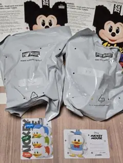 2025年最新】popmart ディズニー シークレットの人気アイテム - メルカリ