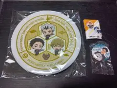 【非売品】くら寿司　ハイキュー!!　寿司皿（梟谷）＆缶バッジ　セット