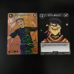 Item thumbnail for item 4b009784-61ba-4954-a2f2-59e54c3481b1