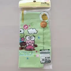 新品 けろけろけろっぴ コップ袋 ハブラシ入れ付き　レトロのサムネイル
