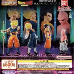 ドラゴンボールZ マジンブウサーガ2