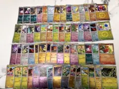 megaドリームex ミラー 約50枚 まとめ売り