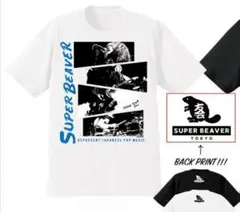 SUPER BEAVER リミテッドＴシャツ