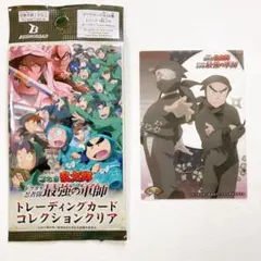 忍たま 最強の軍師 ブシロード トレーディングカード 雑渡昆奈門 諸泉尊奈門