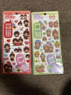 プ*い様 平成はっぴーフォン　モンチッチ 2枚セット 新品未使用