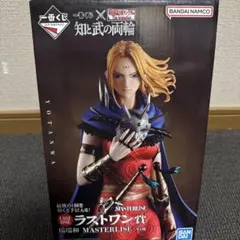 一番くじ キングダム ラストワン賞 楊端和 フィギュア - メルカリ