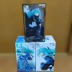 転生したらスライムだった件　リムル・テンペストフィギュア3体セット