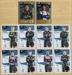 F1 2026 TURBO ATTAX F2