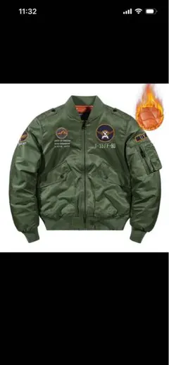 MA-1フライトジャケット オリーブグリーン