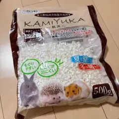 Item thumbnail for item dd5d90da-94e7-4e13-9ea5-9809d92a4702