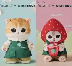 2025年最新】シンガポール スタバ ぬいぐるみの人気アイテム - メルカリ