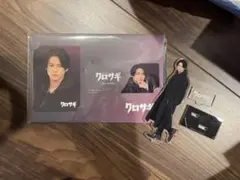 平野紫耀　クロサギ　アクリルスタンド カード