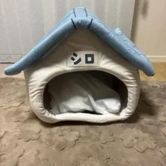 売り切り‼︎ クレヨンしんちゃん シロ ペットハウス ドーム型のサムネイル