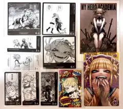 ヒロアカ トガヒミコ ボドゲ ボードゲーム トランプ 特典 セット まとめ売り