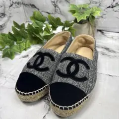 2026年最新】シャネル エスパドリーユの人気アイテム - メルカリ