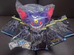 ポケモン一番くじ メガシンカ