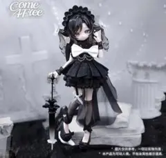 COME4FREE MINTY 海洋宝石1/8BJDドールBOX 6個入り - メルカリ