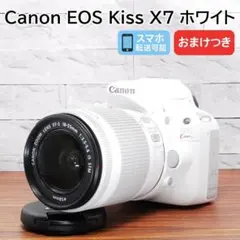 2026年最新】eos kiss x7 ホワイトの人気アイテム - メルカリ