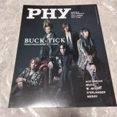 BUCK-TICK ポスター B2サイズ - メルカリ