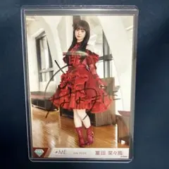 ≠ME ノイミー 冨田菜々風 直筆サイン入り生写真 愛くださいませ 歌唱